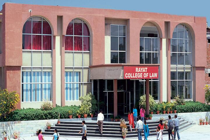campus-view